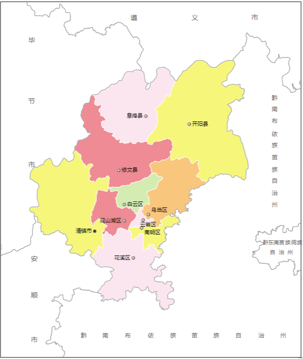 ag·真人(官网)平台中华人民共和国贵州省贵阳市代管县级市）(图1)