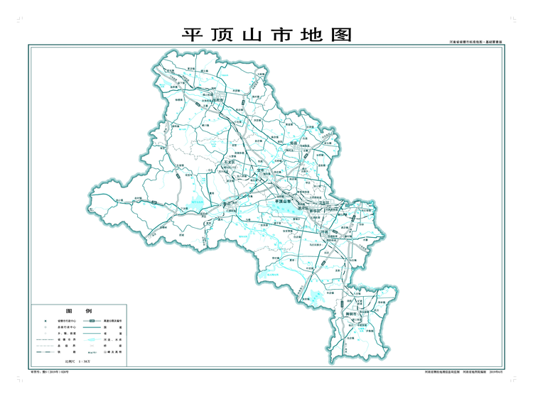 ag·真人市（中国河南省下辖地级市）(图1)