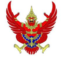 ag·真人泰国（东南亚的君主立宪制国家）(图6)