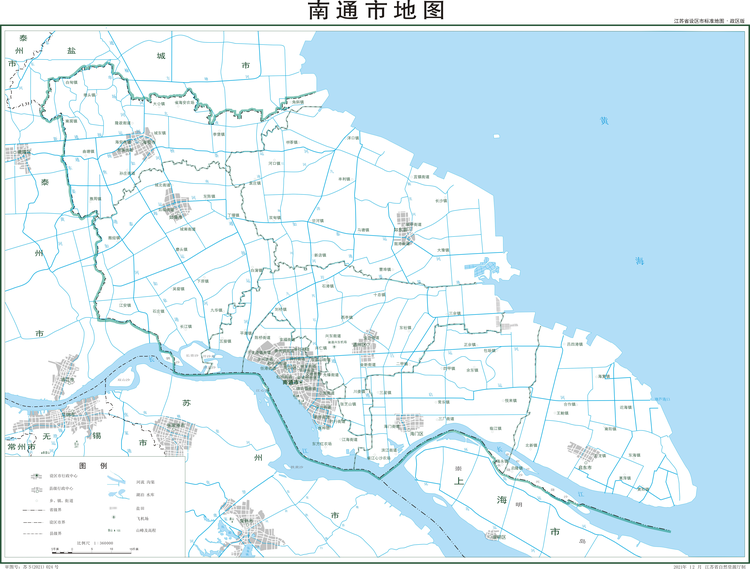 ag·真人(官网)平台南通市（中国江苏省下辖地级市）(图1)